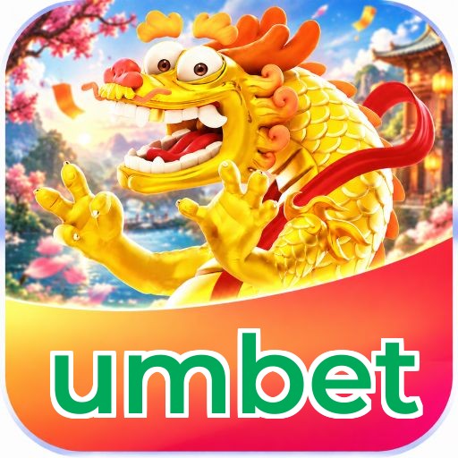 umbet Logo