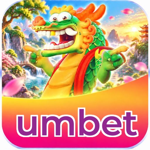 umbet Logo